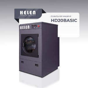 Helen HD20Basic