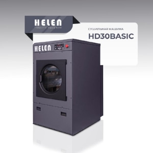 Helen HD30Basic